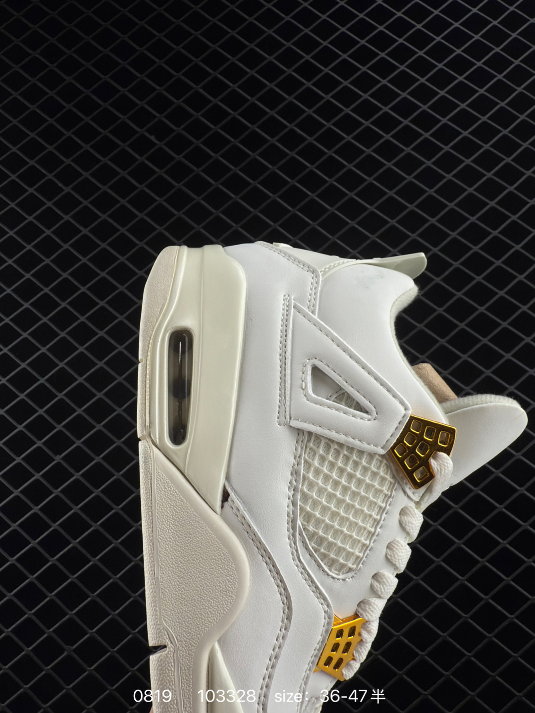 Air Jordan 4 Retro Wnns ”Vivid Sulfur“